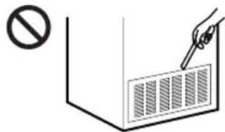 Diagram showing a hand holding a pen over a container with striped pattern, accompanied by a prohibition symbol.