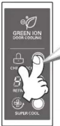LG GN-M352CLC - CHILD LOCK (OPTIONAL) - 2