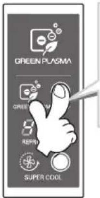 LG GN-M352CLC - GREEN PLASMA (OPTIONAL) - 1