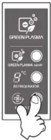 LG GN-M352CLC - CHILD LOCK (OPTIONAL) - 1