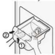 LG GR-P207BLXV - After dispenser is used - 5