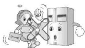 LG GR-P207BLXV - When using the refrigerator - 12