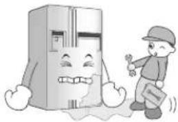 LG GC-J237JSXV - Do not install the refrigerator in the wet place or the place which water or rain splashes. - 11