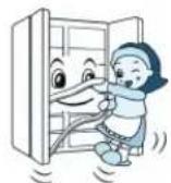 LG GC-J237JSXV - Do not install the refrigerator in the wet place or the place which water or rain splashes. - 17
