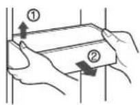 LG GC-J237JSXV - Door rack and support - 1