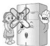 LG GC-J237JSXV - CAUTION - 1