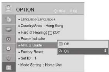 LG 32LD450C - MHEG GUIDE - 3