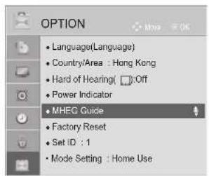 LG 32LD450C - MHEG GUIDE - 1