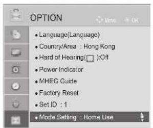 LG 32LD450C - MODE SETTING - 1
