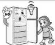 LG GL-T292SRGY - Door Alarm / डोर अलार्म \* - 1