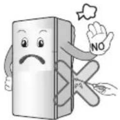 LG GC-D432HLAM - When using the refrigerator - 1