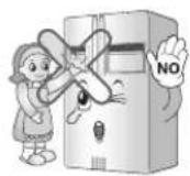 LG GR-L207BPKV - When using the refrigerator - 4
