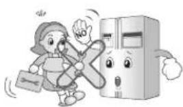 LG GR-L207BPKV - When using the refrigerator - 13