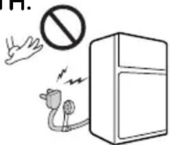 LG GT-442BPLE - DO NOT MODIFY OR EXTEND THE POWER CORD LENGTH. - 1