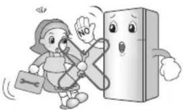LG GT-442BPLE - When using the refrigerator - 1
