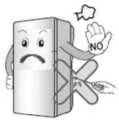 LG GT-442BPLE - When using the refrigerator - 1