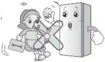 LG GL-549GEX4 - When using the refrigerator - 1