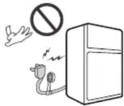 LG GL-549GEX4 - DO NOT MODIFY OR EXTEND THE POWER CORD LENGTH. - 1