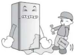LG GL-549GEX4 - When using the refrigerator - 4