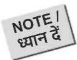 LG GL-T432FPZ3 - WARNING / चेतावनी - 1