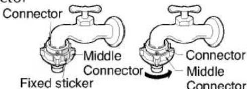 LG WF-S5605PP - Fixing Upper Connector and Middle Connector - 1