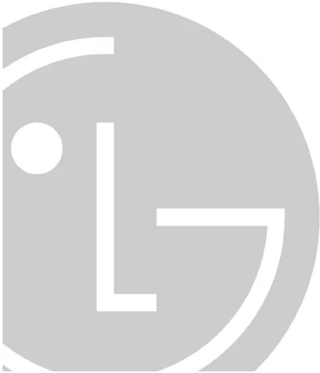 LG MH-5724HL - Wichtige Sicherheitsmassnahme - 1