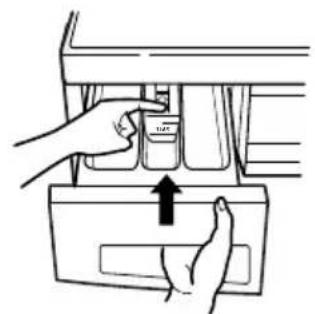 LG F1256QDP5 - ■ Dispenser drawer - 1