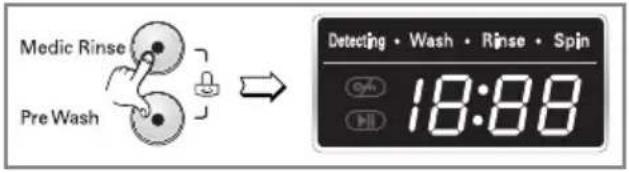 LG F1256QDP5 - Child Lock - 3
