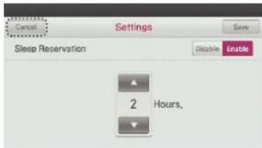 LG MULTI V PREMTA000A - Sleep Reservation - 7