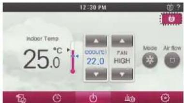 LG MULTI V PREMTA000A - Energy-Saving Cooling Setting - 2