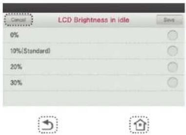 LG MULTI V PREMTA000A - LCD brightness in idle - 5