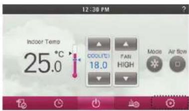 LG MULTI V PREMTA000A - LCD brightness in idle - 1