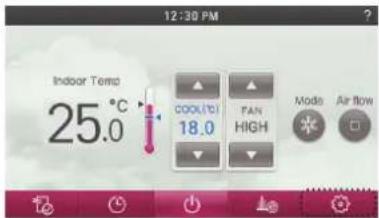LG MULTI V PREMTA000A - Comfort cooling setting - 1