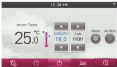 LG MULTI V PREMTA000A - Dead Band - 1