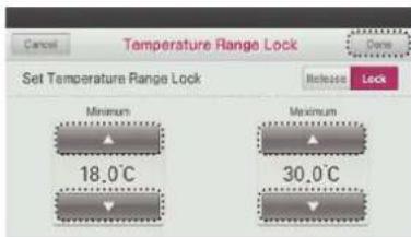 LG MULTI V PREMTA000A - Lock Setting - Temperature Lock - 2
