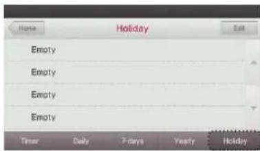 LG MULTI V PREMTA000A - Holiday - 2