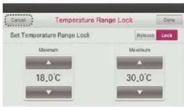 LG MULTI V PREMTA000A - Lock Setting - Temperature Lock - 3
