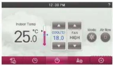 LG MULTI V PREMTA000A - Date Setting - 1