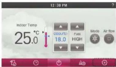 LG MULTI V PREMTA000A - Language Setting - 1