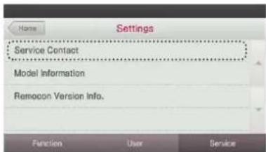 LG MULTI V PREMTA000A - Service Contact - 3