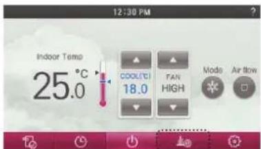 LG MULTI V PREMTA000A - Check Energy Usage - 1