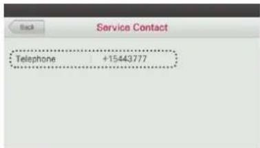 LG MULTI V PREMTA000A - Service number registration and change - 1