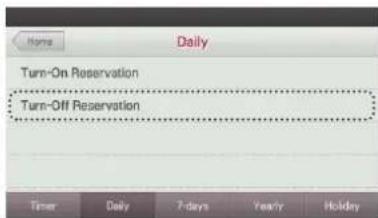 LG MULTI V PREMTA000A - Turn-Off Reservation - 3