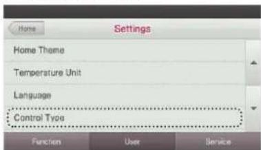 LG MULTI V PREMTA000A - Control Type Setting(North America Only) - 3