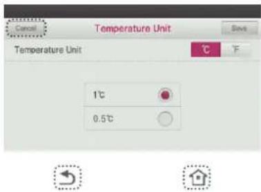 LG MULTI V PREMTA000A - Temperature Unit Setting - 5
