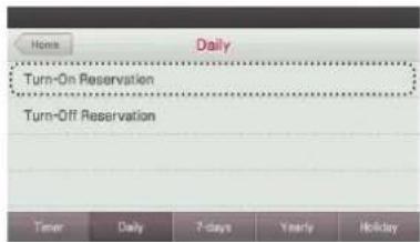 LG MULTI V PREMTA000A - Turn-On Reservation - 3
