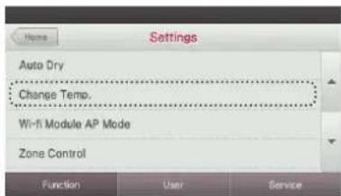LG MULTI V PREMTA000A - Change Temperature - 2