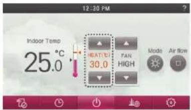 LG MULTI V PREMTA000A - Heating Operation - 3