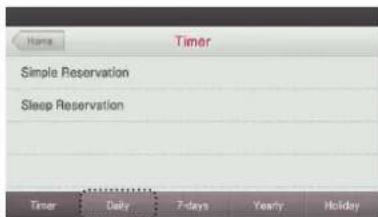LG MULTI V PREMTA000A - Turn-Off Reservation - 2