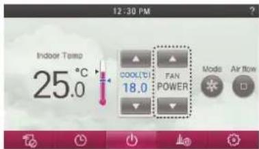LG MULTI V PREMTA000A - Power Cooling - 1